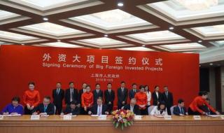 上海市新增确诊234例 上海市新增确诊234例